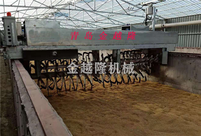 槽式智能循環式發酵翻拋機