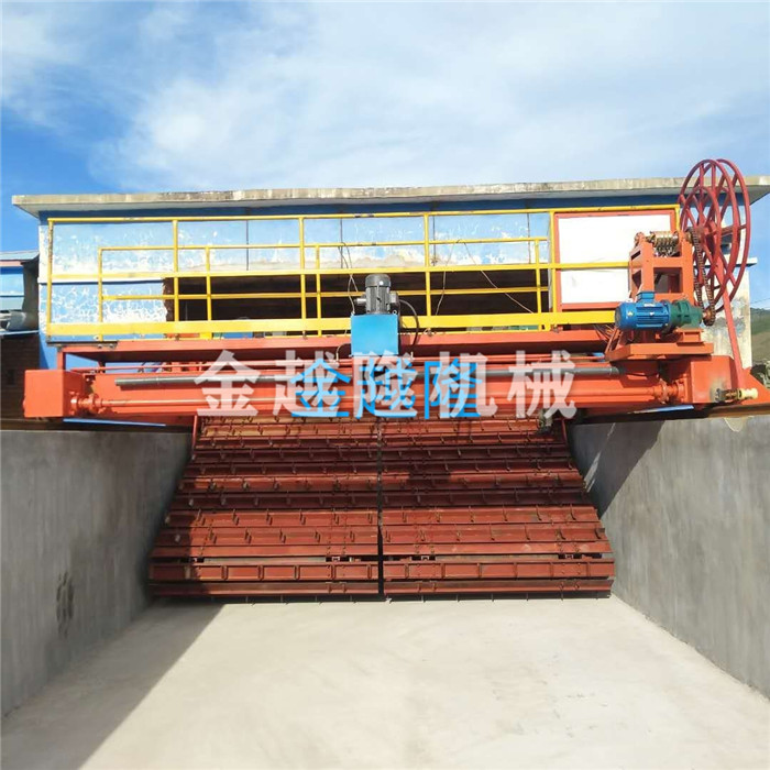 鏈板式翻堆機