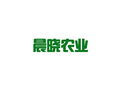 晨曉農業